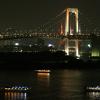 Tokyo bay by a  dark night